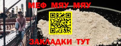 ECSTASY Бузулук