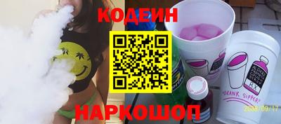 ECSTASY Бузулук