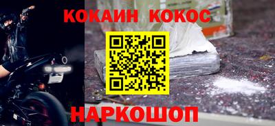 ECSTASY Бузулук