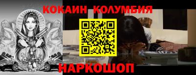ECSTASY Бузулук