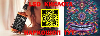 ECSTASY Бузулук