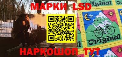 ECSTASY Бузулук