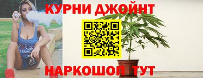 трава Бугуруслан