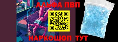трава Бугуруслан