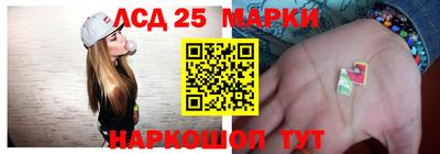 трава Бугуруслан