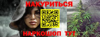ECSTASY Бузулук