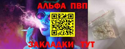 ECSTASY Бузулук