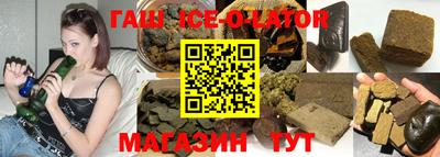 ECSTASY Бузулук