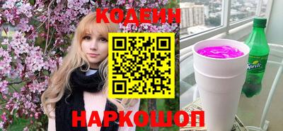 ECSTASY Бузулук