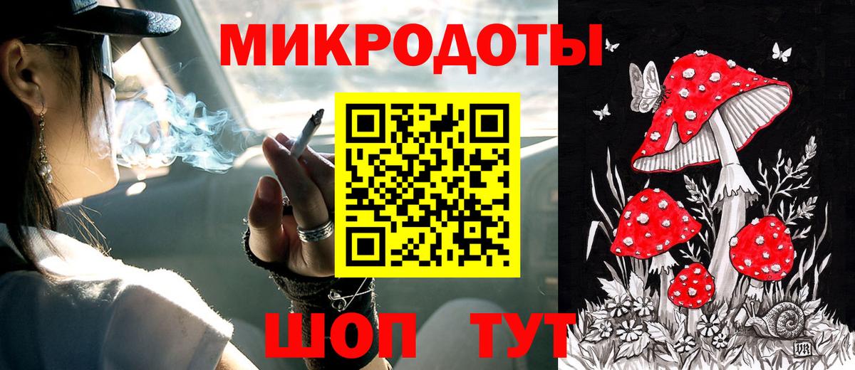 Галлюциногенные грибы ЛСД  Вход с VPN  Псилоцибиновые грибы Psilocybine cubensis  Киржач 